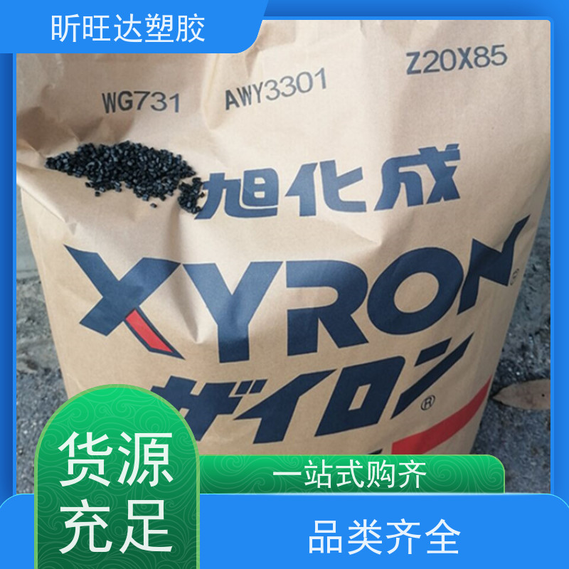 耐高温/矿物/玻纤增强PPO基础创新GTX810 BK 品牌经销