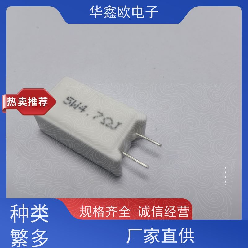 华鑫欧 SQM-25W RX27-5功率型立式水泥电阻 68K