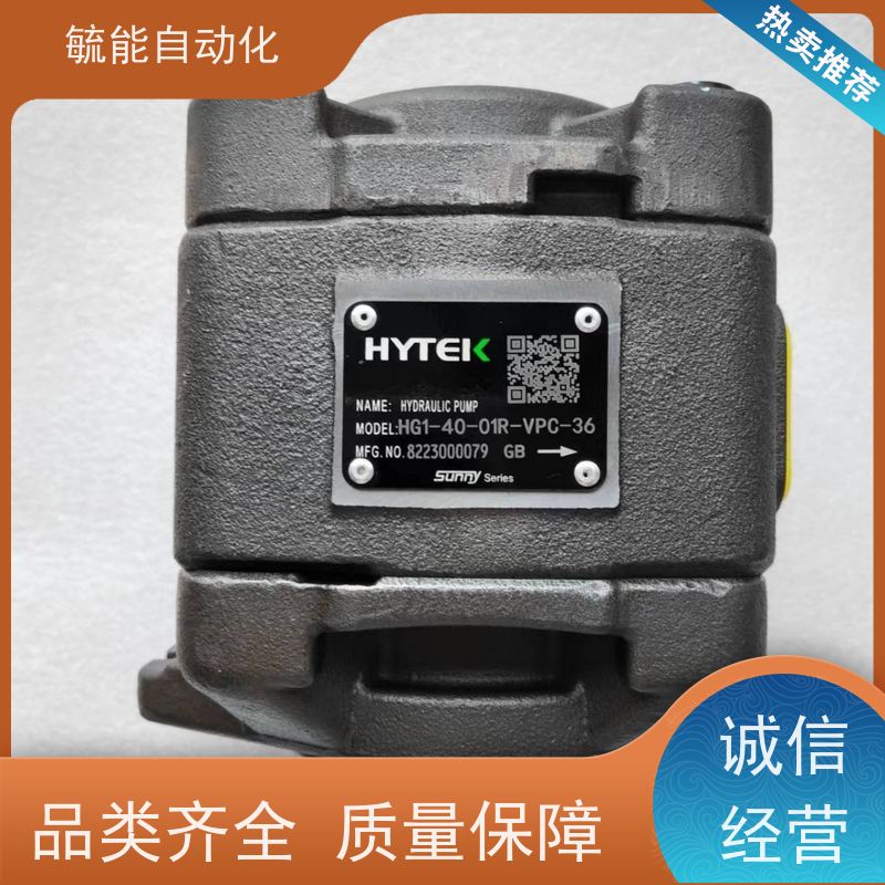 HYTEK海特克叶片泵PVL13-6-60-F-1R-UU-10/ PVL13-23-60-F-1R-UU