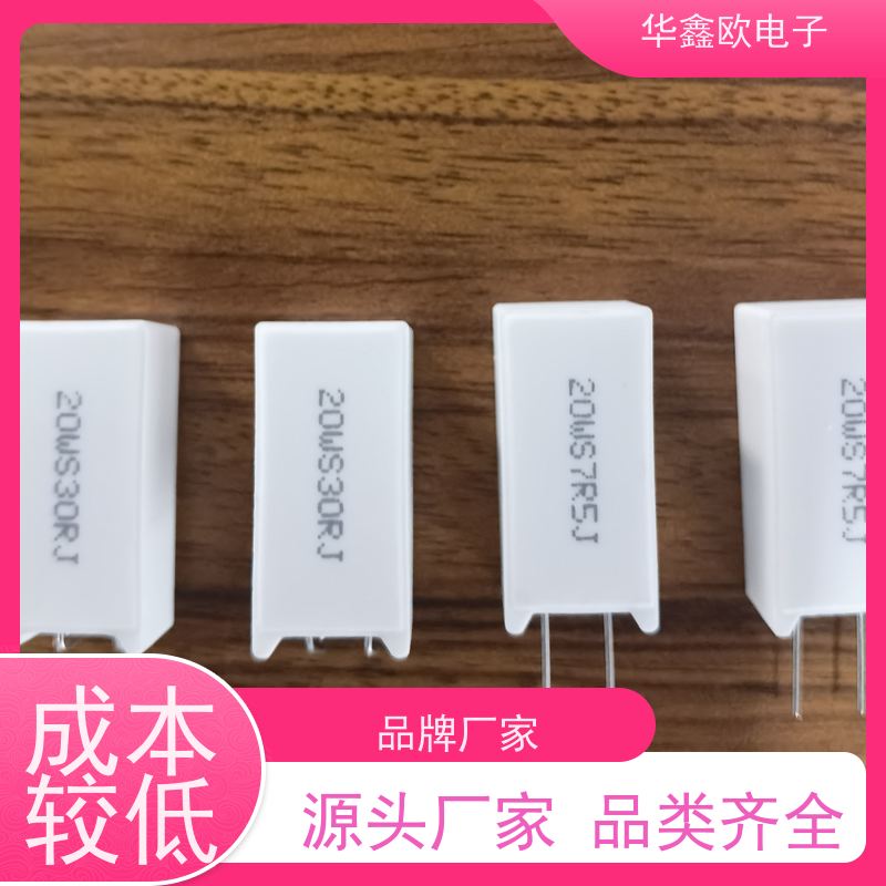 HXO电阻 SQM-5W SQM立式水泥电阻厂家 源头工厂 51K