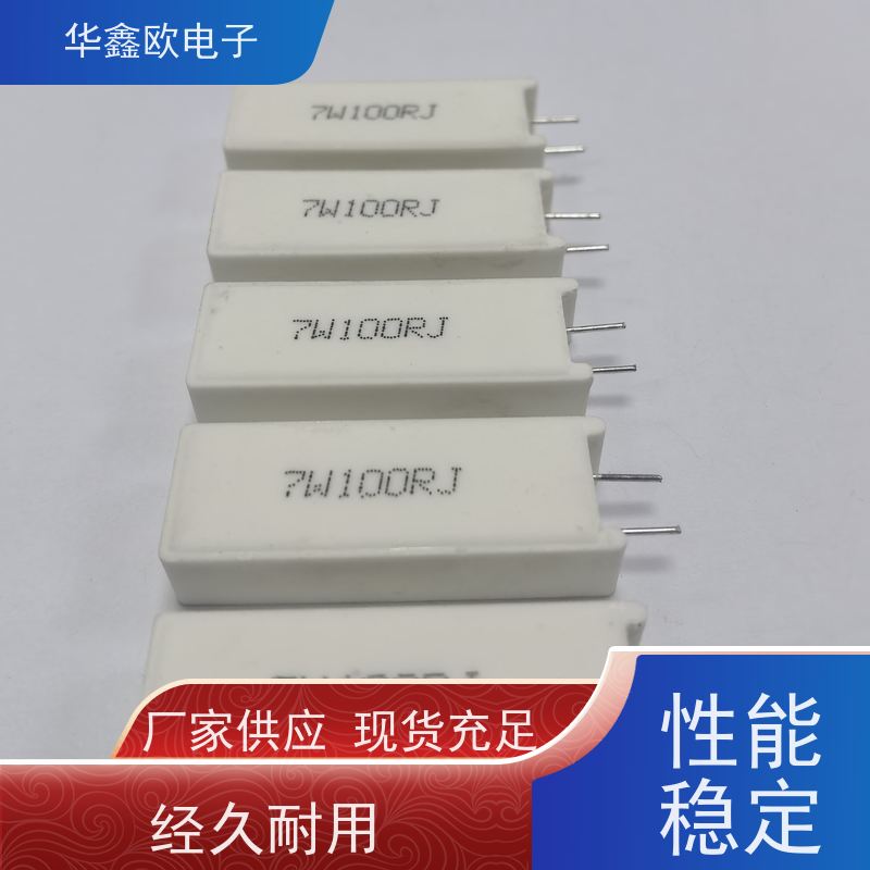 HXO电阻 SQM-25W RX27-5功率型立式水泥电阻 33K
