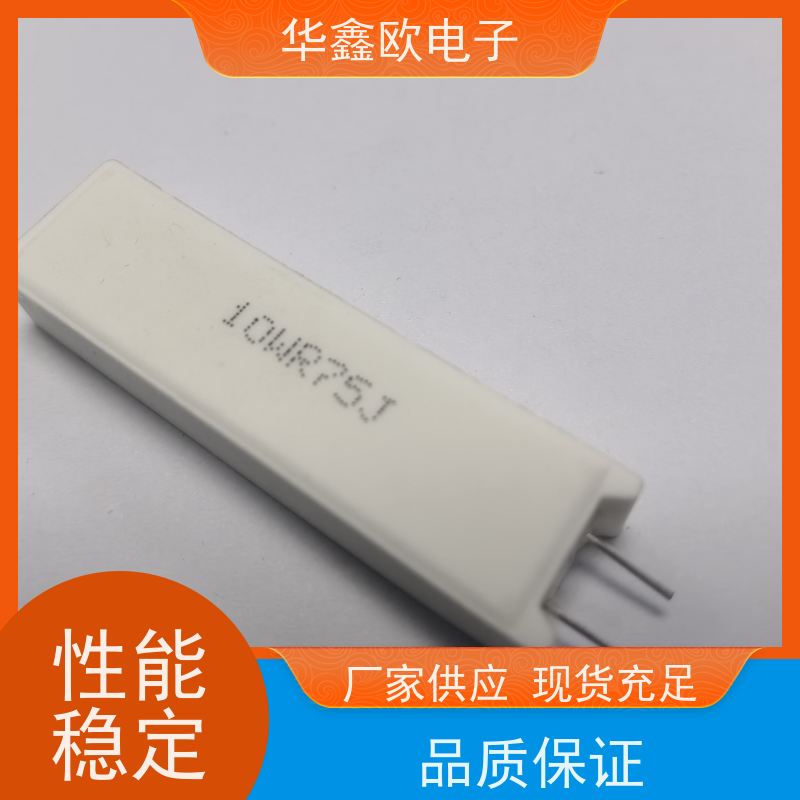 华鑫欧 RX27-5 20W-SQM水泥电阻器 源头工厂 100K