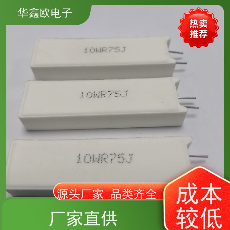 HXO电阻 SQM-25W SQM立式水泥电阻器 源头工厂 22R