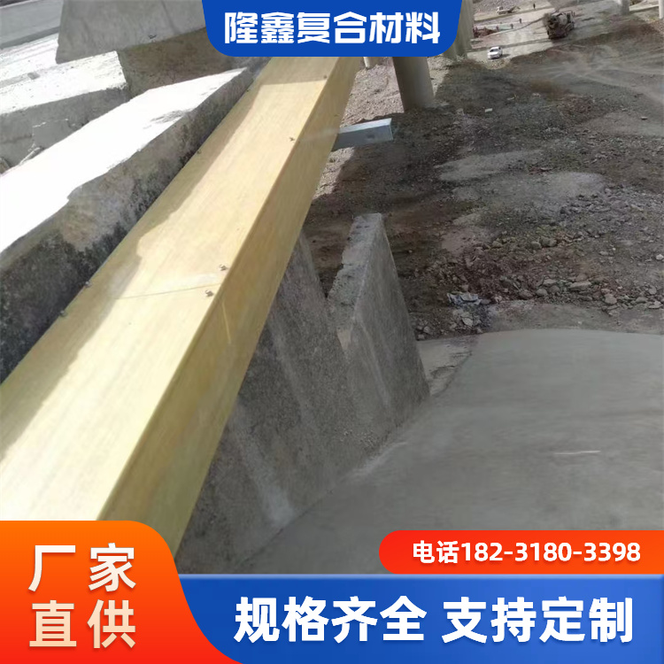 隆鑫 厂家直供 聚氨酯复合电缆管箱 结构牢固寿命长 按需定制