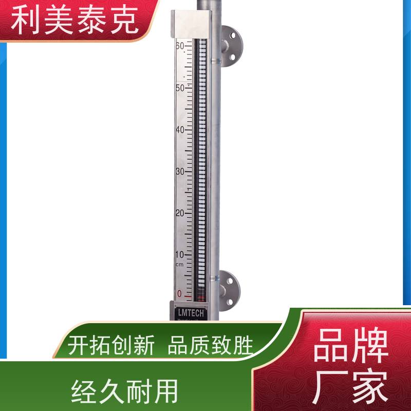 利美泰克 非接触式测量 磁性液位计 自适应算法 长期可靠性