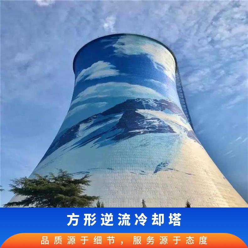 图8