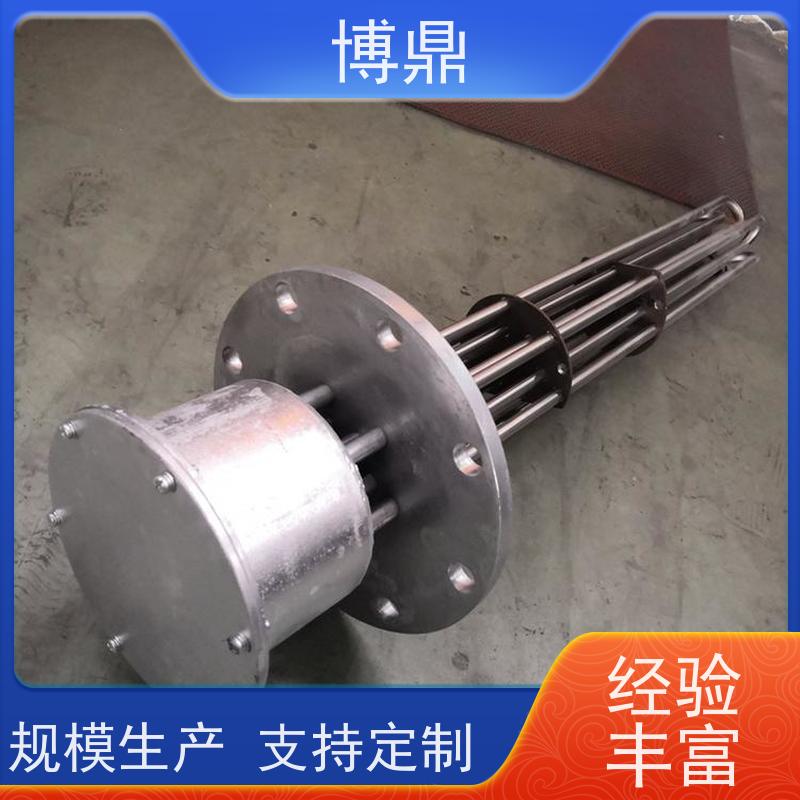博鼎制热设备 不锈钢加热棒 流体加热管 快速升温