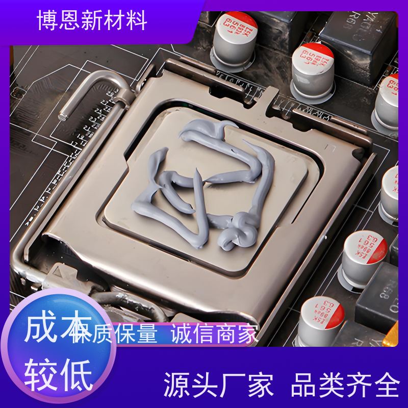比亚迪参股硅基导热膏一站式解决老品牌企业