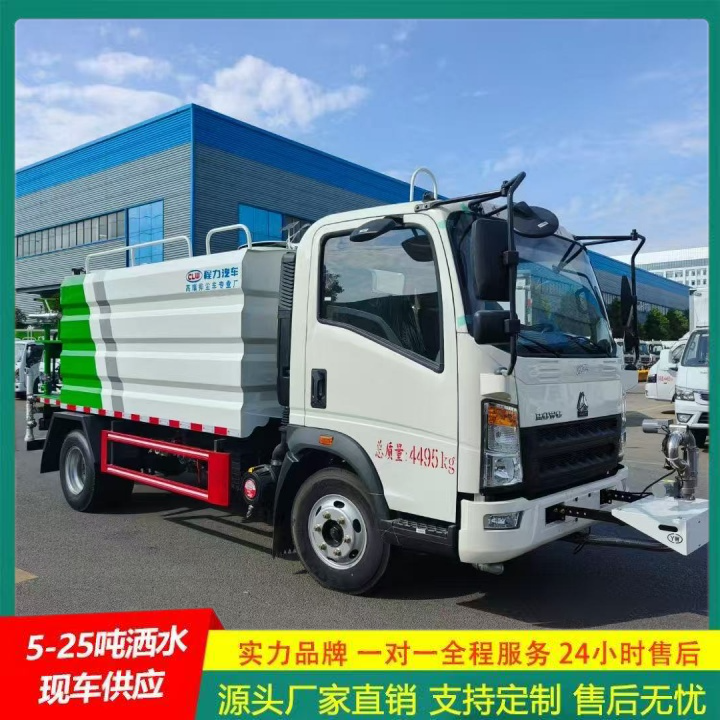 应急喷洒灭火车 可通过消防栓进水 城市洒水车 供货及时 东风多利卡