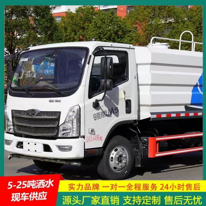 可选装高位花洒 马路洒水车 供货及时 应急喷洒灭火车 解放