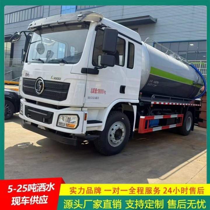 国六排放 可选装高位花洒 喷洒车 洒水车 东风福瑞卡