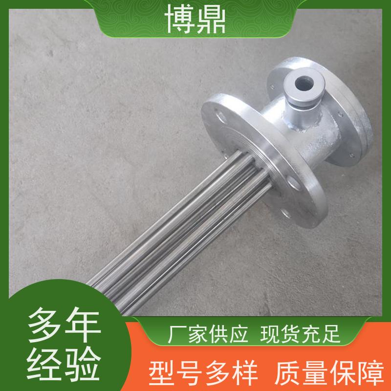 博鼎制热设备 高温加热棒 海水加热设备 运行稳定