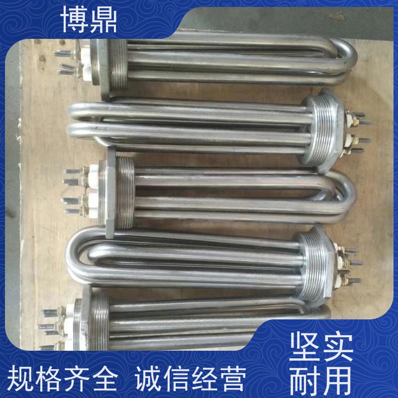 博鼎制热设备 高温加热棒 工业水罐水箱加热 发热均匀
