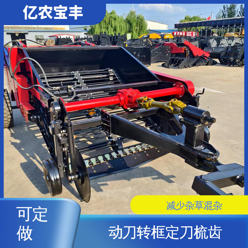 回收残膜机 定刀 转框 动刀 梳齿式 减少杂草混杂 高效 亿农宝丰