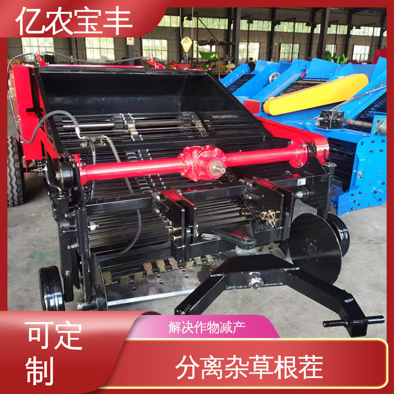 亿农宝丰 边角料回收机 滚筒式 梳齿 转框 动刀 定刀式 经济作物 秸秆 根茬