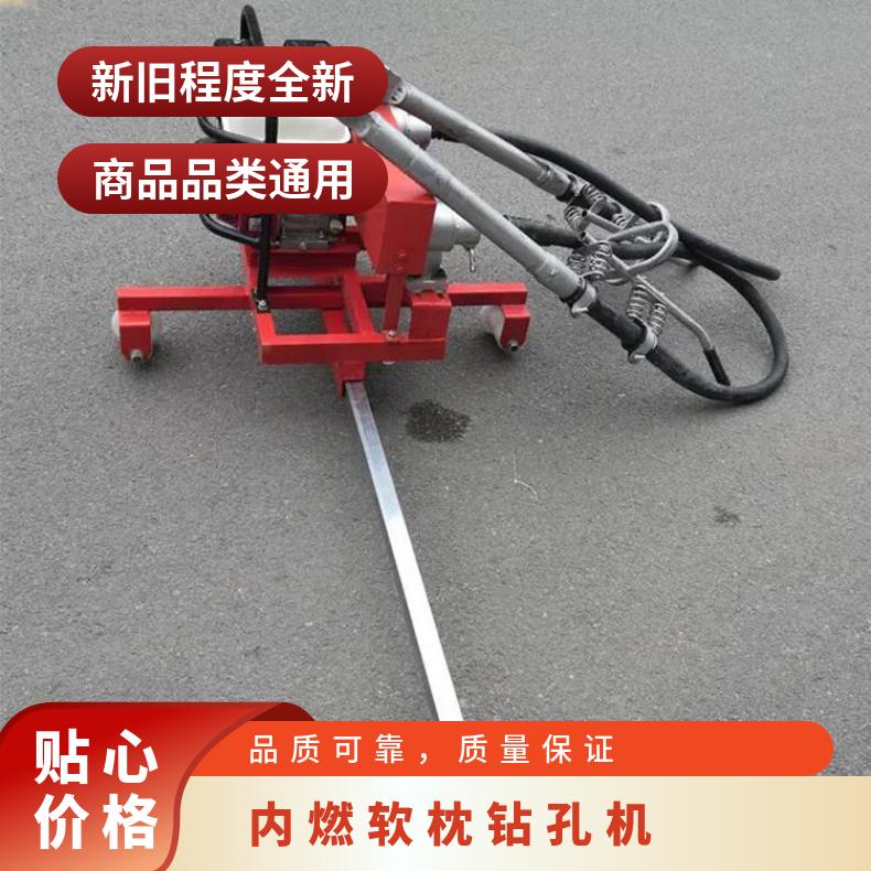 铁路养路机械内燃软轴捣固机ND-4一拖二双人操作 快捷效率高