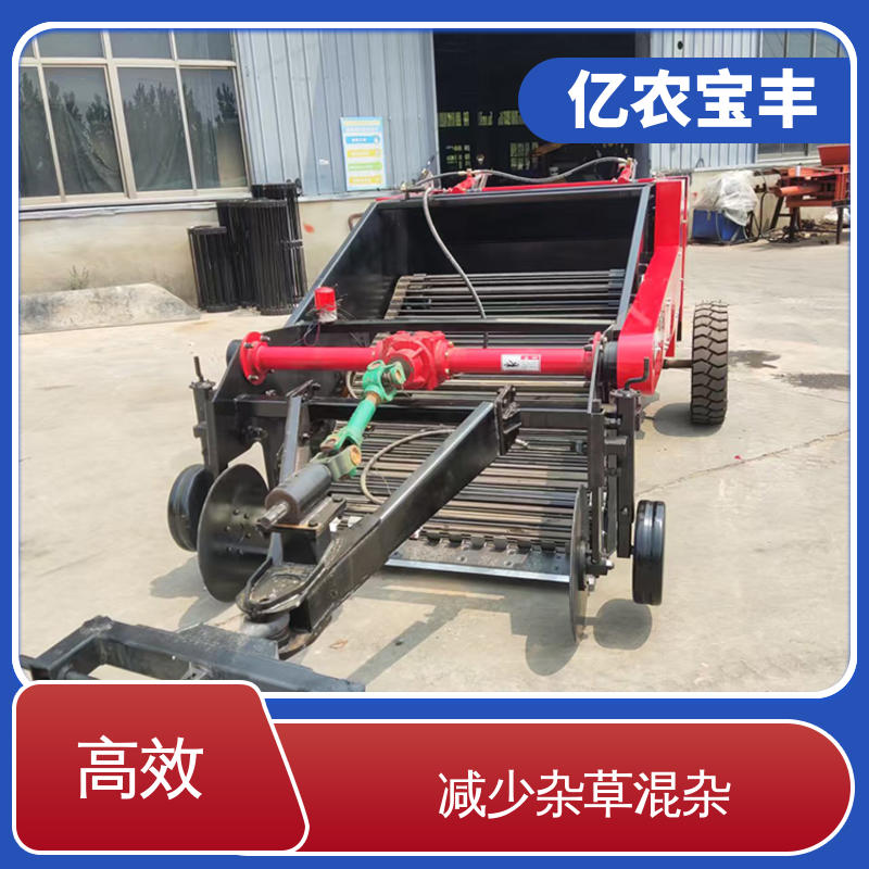 亿农宝丰 定刀 转框 动刀 梳齿式 地膜残膜回收机 高效 解决作物减产