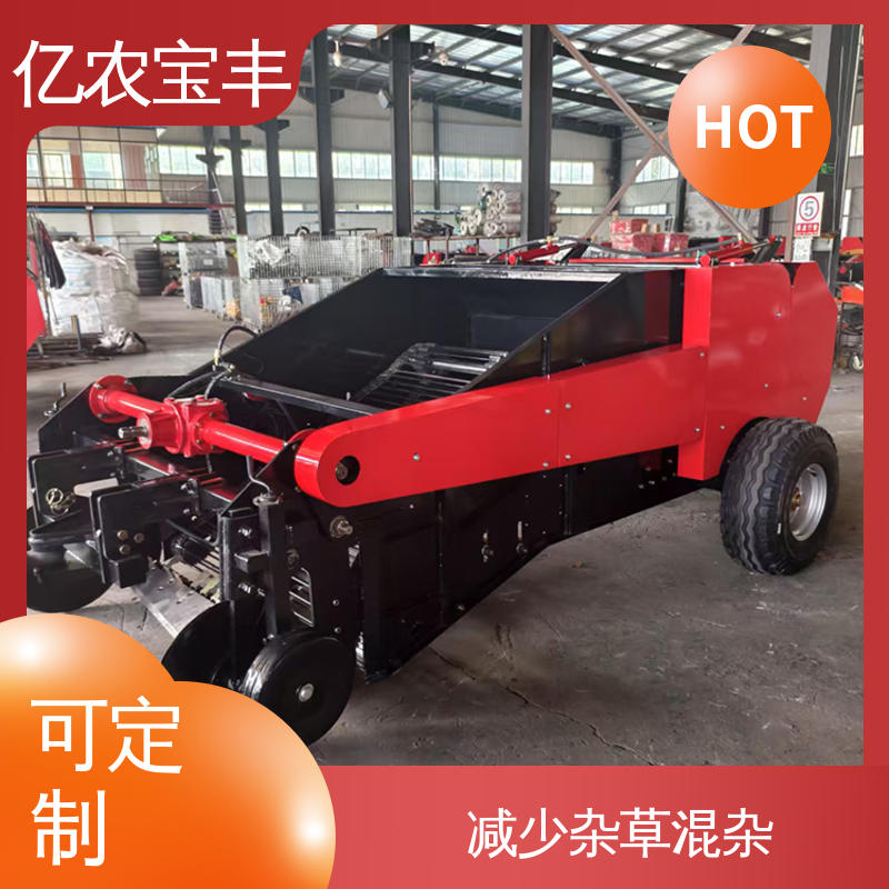 亿农宝丰 转框 动刀 定刀 梳齿式 解决作物减产 地里残薄膜回收机 高效
