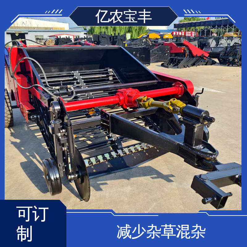 亿农宝丰 大型 破解土壤板结 动刀 转框 定刀 梳齿式 地膜收割机