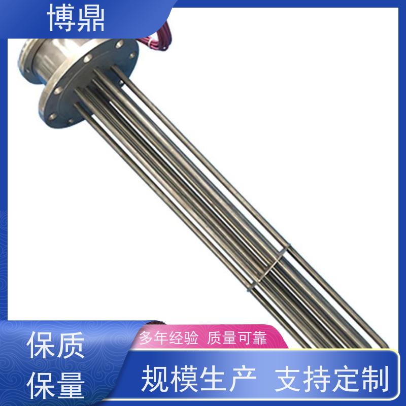 博鼎制热设备 法兰加热管 化工溶剂加热 快速升温