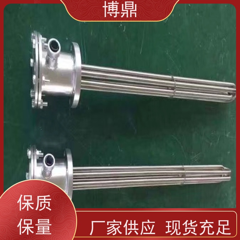 博鼎制热设备 不锈钢加热棒 大功率锅炉水箱加热器 运行稳定