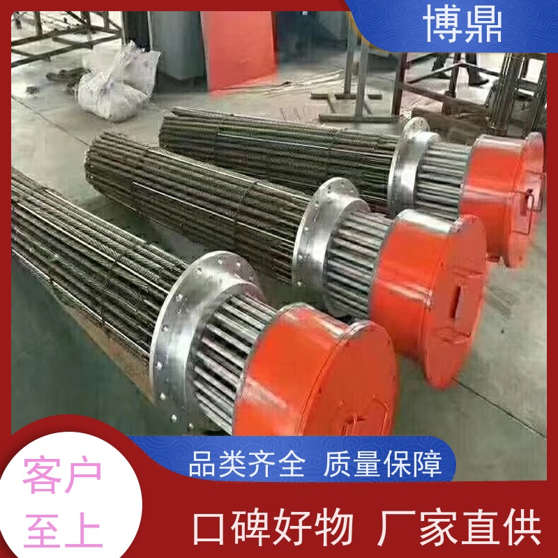 博鼎制热设备 防爆加热器 升温快加热效率高 发热均匀