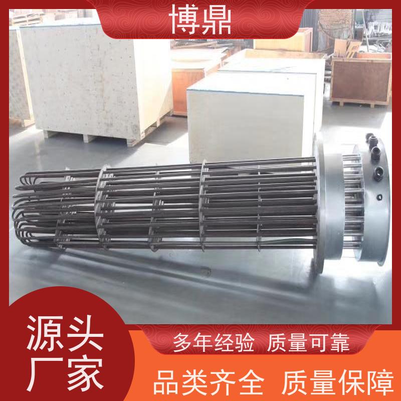 博鼎制热设备 法兰加热棒 不锈钢水箱加热 结构紧凑