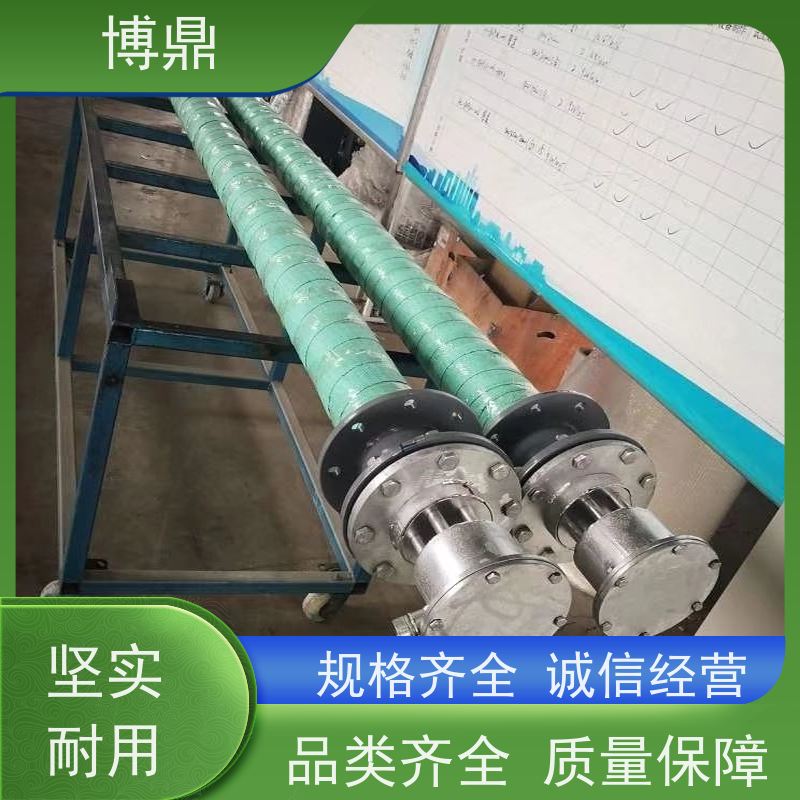 博鼎制热设备 防爆加热管 大功率锅炉水箱加热器 运行稳定