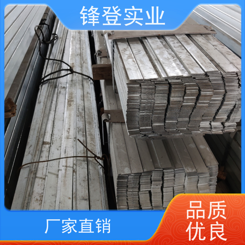 锋登实业 楼梯走道护栏扶手用扁 铁 建筑工程可加工 45# 热轧扁钢