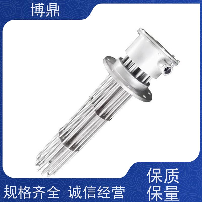 博鼎制热设备 防爆加热器 水箱油桶加热棒 多年行业经验