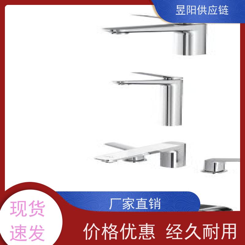 昱阳供应链冷热感应龙头 全自动精铜感应式水龙头