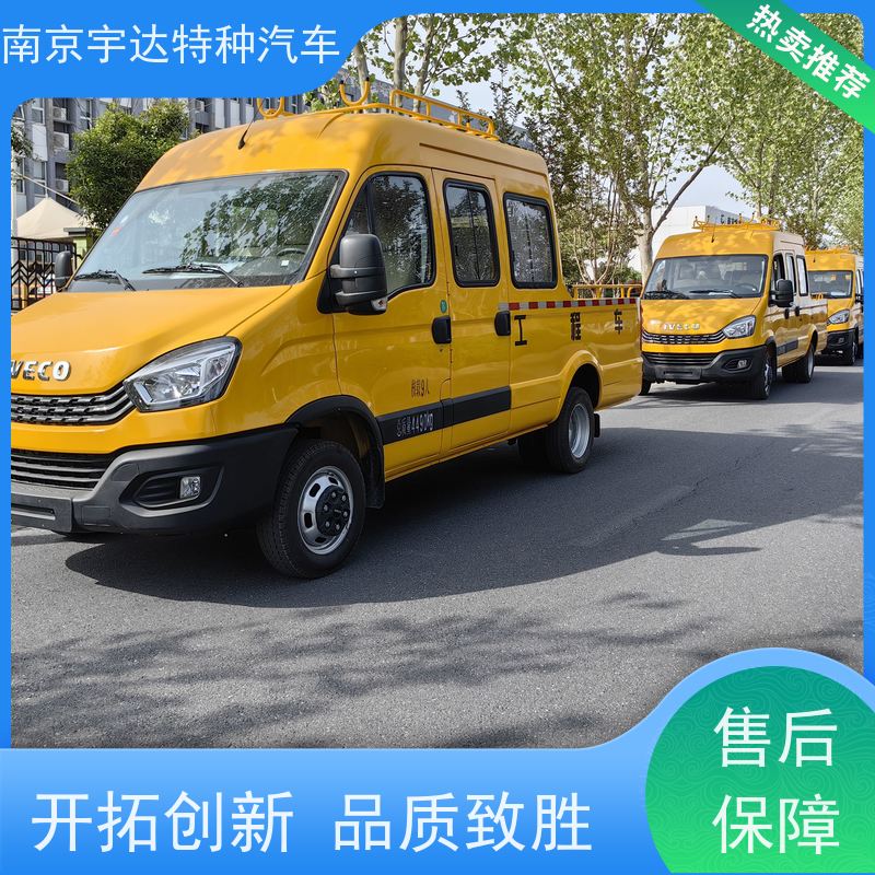 依维柯牌 油田抢修车 全国包上户 液压泵不漏电