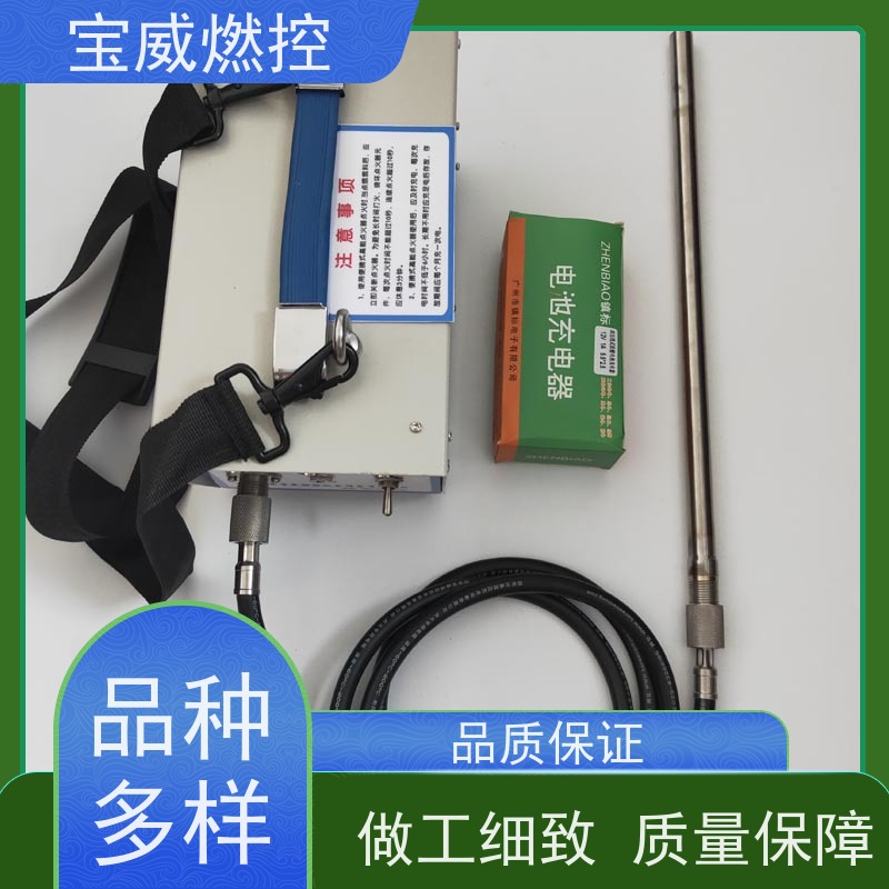 宝威燃控 可充电 工业炉烧嘴电子点火器 低压高能火花能量大