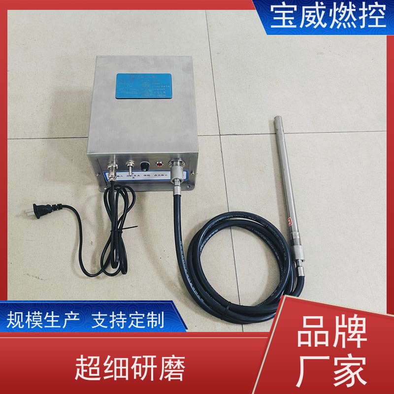 宝威燃控厂家直供升级款不锈钢工业电子点火器