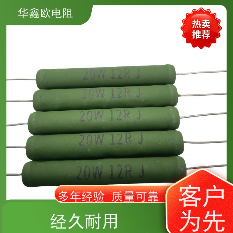 HXO电阻 510R KNP50W 源头工厂 RX21-15W线绕电阻器