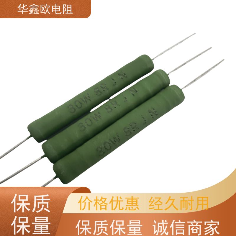 HXO电阻 品质保证 KNP5W 22R RX21-10W绕线电阻器