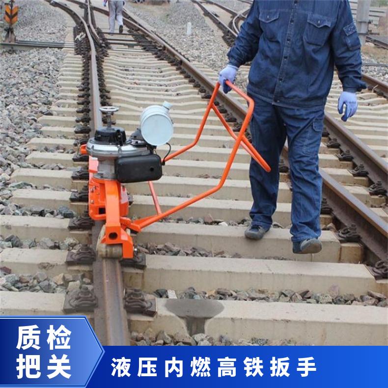 盛诺NLB-600双头螺栓扳手 扭矩可调高效拆卸工具