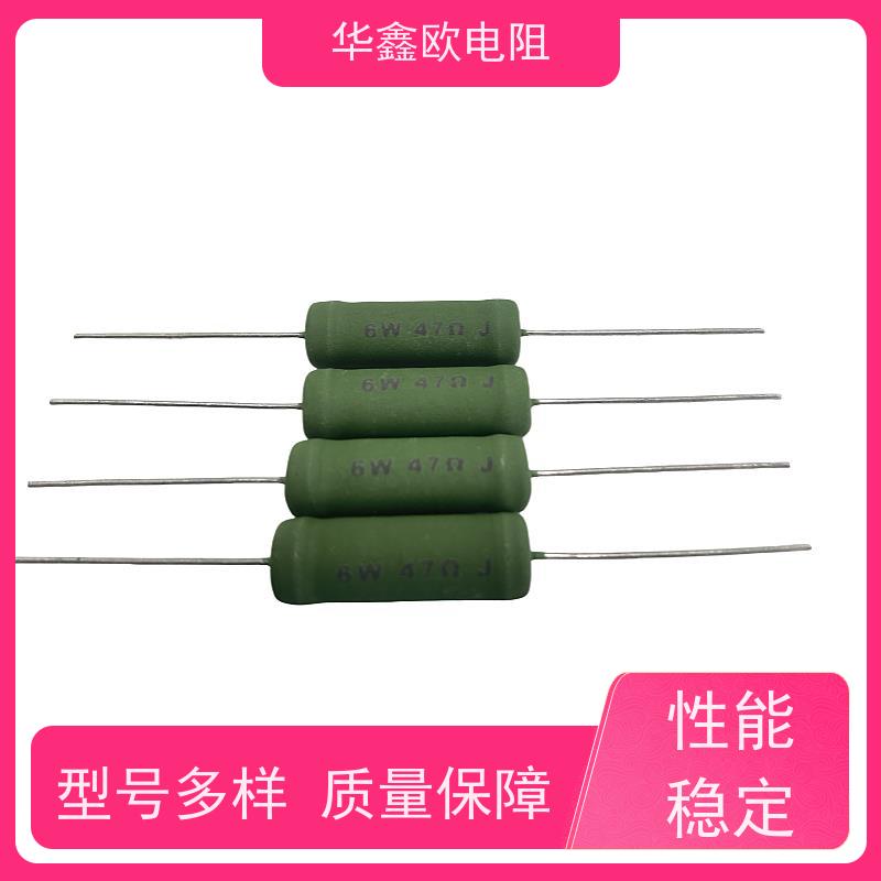 华鑫欧 RX21-8W绕线电阻器 源头工厂 KNP7W 330R