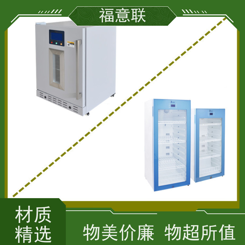 福意联电器 FYL-YS-100L 甘露醇结晶溶解箱 2`8度每度可调