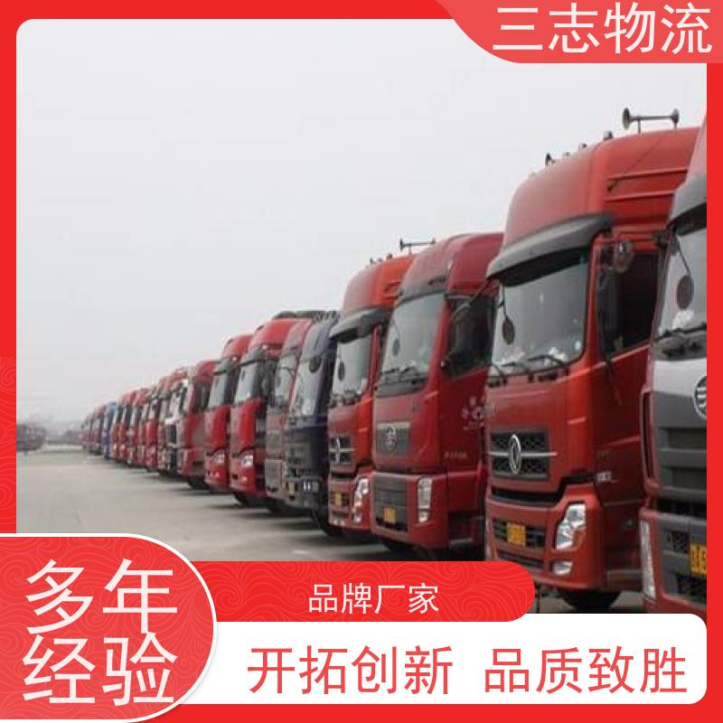 昆明到荆门物流公司 24小时收发货 货到全国 行李货物托运找车