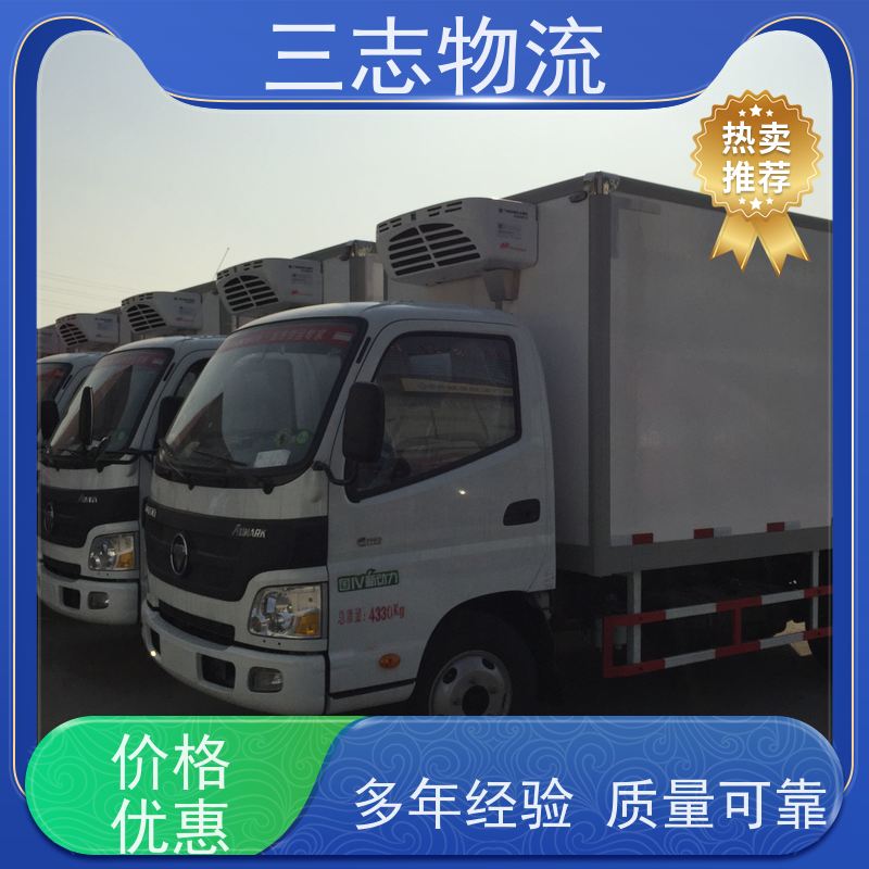 昆明到梅州物流公司 急件托运 24小时收发货 整车零担