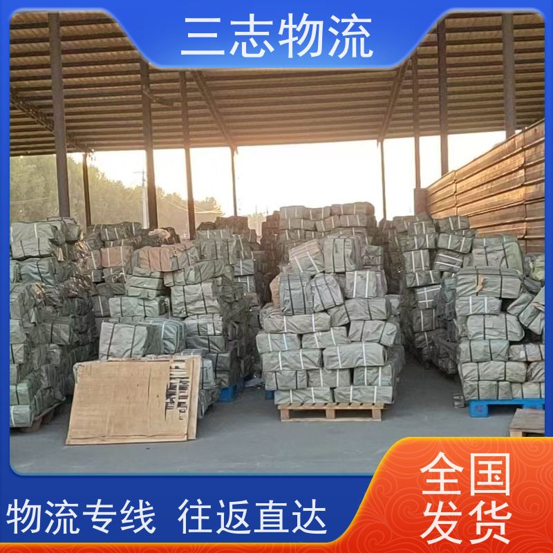 昆明到大连物流公司 精心服务一站直达 整车拼车业务 工地设备运输