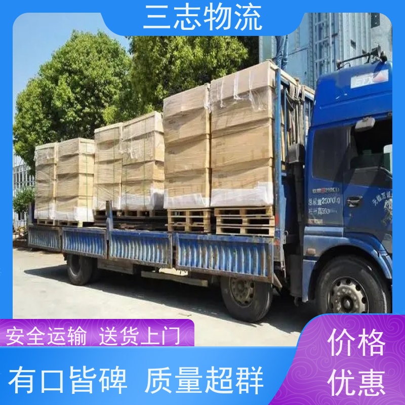 昆明到济南物流公司 冷链冷藏运输 精心服务一站直达 整车零担