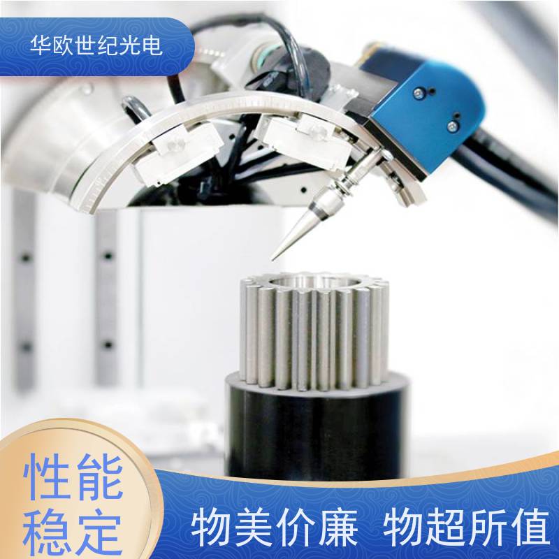 芬兰残余应力测试仪器 多晶体材料检测 您需要的我们恰好有