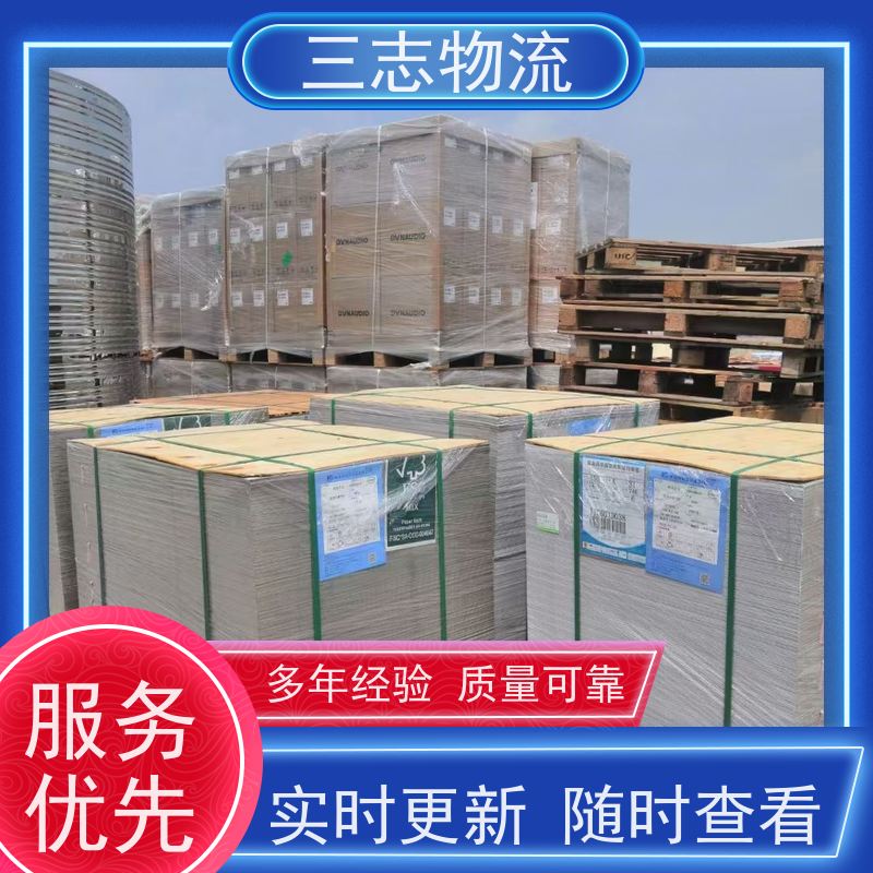 昆明到贵阳物流公司 急件托运 精心服务一站直达 整车拼车业务