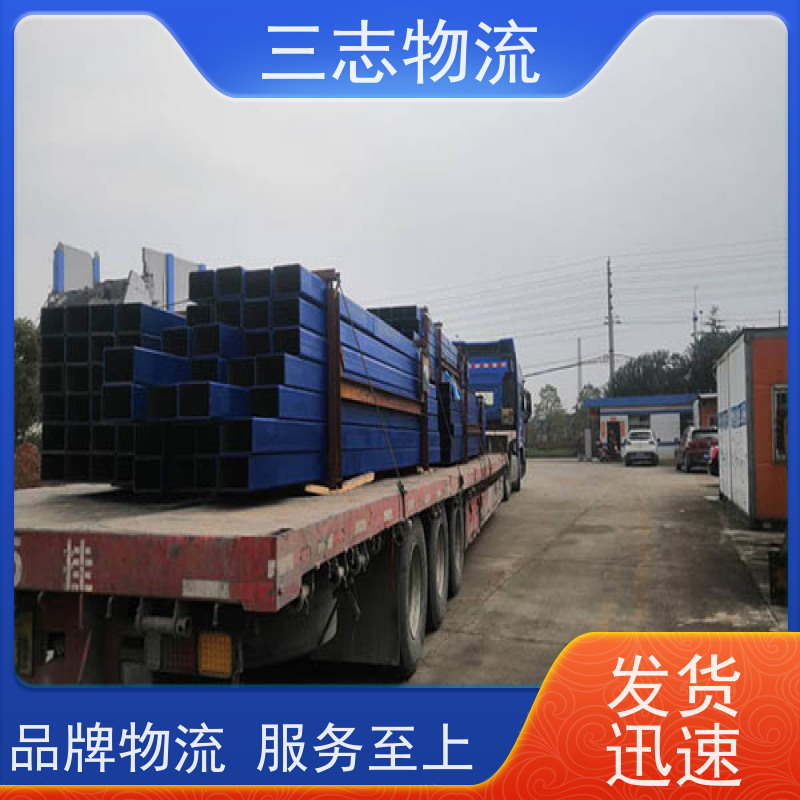 昆明到宁波物流公司 急件托运 24小时收发货 承接全国订单