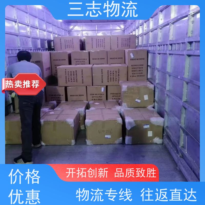 昆明到宿迁物流公司 工地设备运输 精心服务一站直达 货到全国