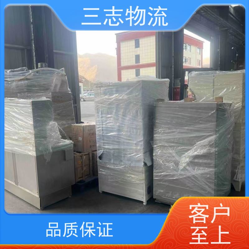 昆明到汉中物流公司 急件托运 24小时收发货 承接全国订单