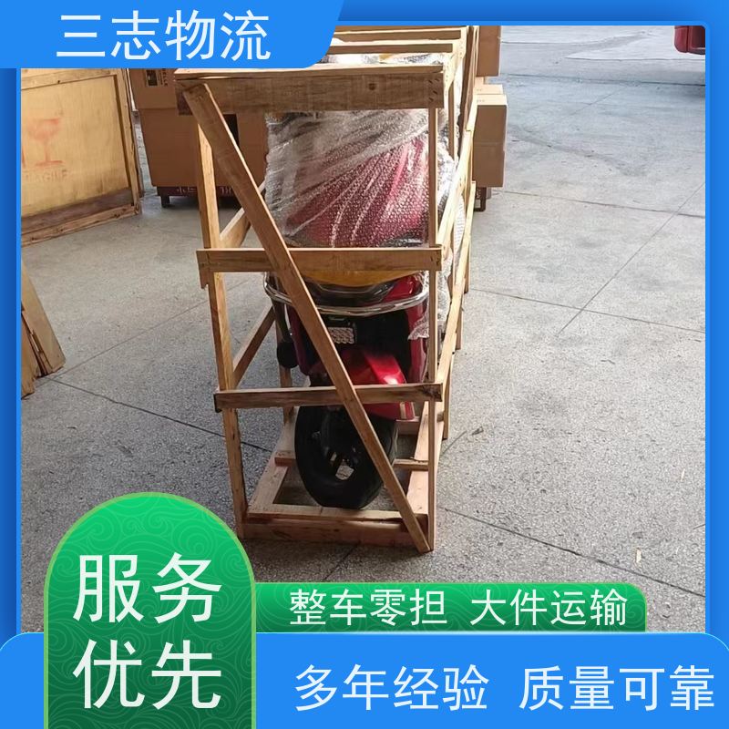 昆明到江门物流公司 急件托运 每天发车全程质保 货到全国