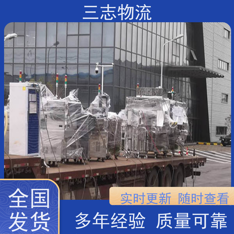 昆明到鹰潭物流公司 工地设备运输 每天发车全程质保 整车拼车业务